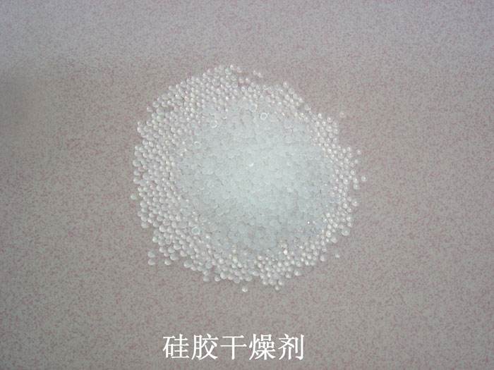 岳西县硅胶干燥剂回收